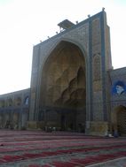 Mezquita Masjed e Jameh