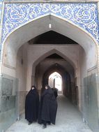 Mezquita Masjed e Jameh