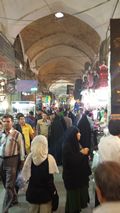 Bazar-e Bozorg, el Grand Bazar