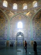 Mezquita Masjed e Sheikh Loft Allah