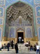 Iwan de acceso a Masjed e Sheikh Loft Allah