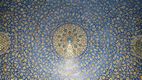 Masjed e Emmam, Isfahán