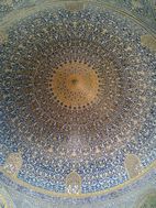 Decoración interior de la cúpila de Masjed e Emmam
