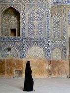 Mezquita Masjed e Emmam