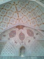 Palacio Kakh e Ali Qopu