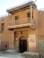 Pueblo de Abyaneh