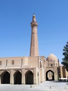 Mezquita de Alavian, Nain