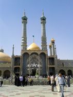 Santuario de Hazrat-e Masooma