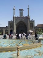 Santuario de Hazrat-e Masooma