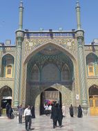 Santuario de Hazrat-e Masooma