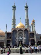 Santuario de Hazrat-e Masooma