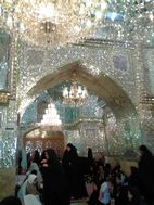 Aramgah e Shah Cheragh