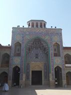 Aramgah e Shah Cheragh