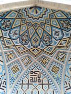 Mezquita de Nasir al Molk