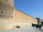 Arg e Karim Khan
