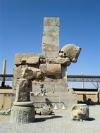 Capitel de columna con busto de toro, Persépolis
