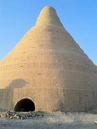 Casa de hielo, Abarkooh