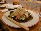 Ensalada, Ganko Takasegawa Nijoen, Kyoto