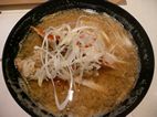 Sopa de cangrejo, Tsukiji Sushi Sen, Tokyo