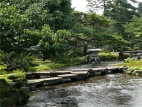 Jardin Kenroku-en