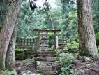 Okunoin