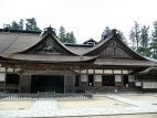Kongobuji Temple