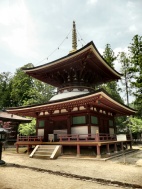 Garan Temple