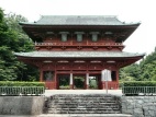 Daimon Gate