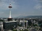 Kyoto desde la 15ª planta de la estación