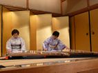 Koto (música con arpa japonesa)