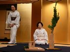 Ikebana (arte de arreglo floral)
