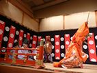 Gagaku (música de la corte)