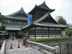 Nishi-Honganji Temple