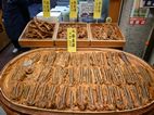 Nishiki Food Market