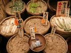 Nishiki Food Market