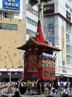 Gion Matsuri