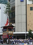 Gion Matsuri