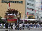 Gion Matsuri