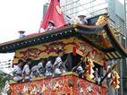 Gion Matsuri
