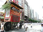 Gion Matsuri