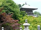 Templo Daishoin