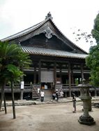 Daiganji Temple