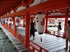 Santuario Itsukushima