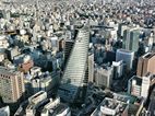 Vistas desde Panorama House