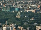 Vistas desde Panorama House