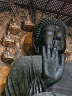 Todai-ji