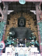 Todai-ji