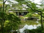 Isuien Garden