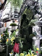 Templo Hozen-ji