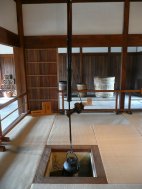 Takayima Jinya